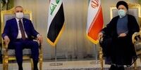 جزئیات گفت وگوی تلفنی رئیسی با الکاظمی
