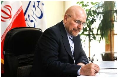 دستور فوری قالیباف در پی حادثه انفجار کرمان/ شناسایی عاملان ترور فوری انجام شود
