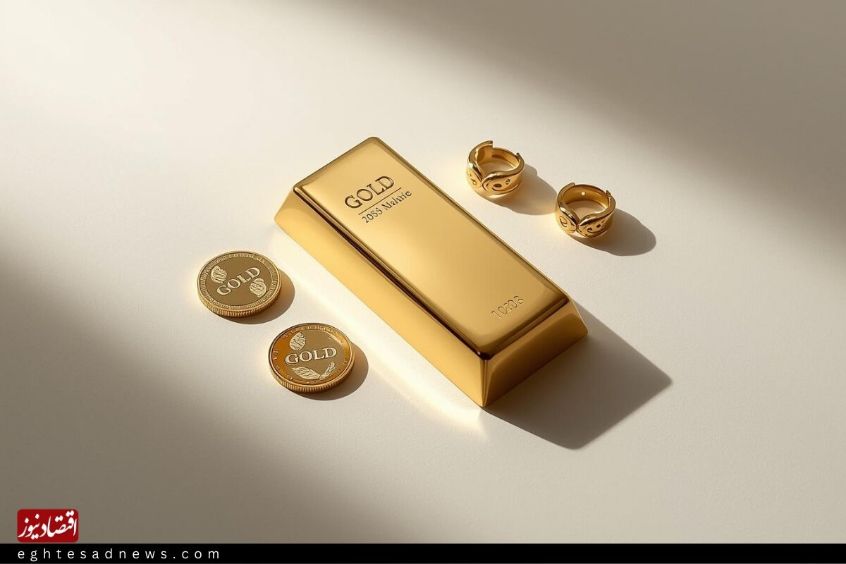 قیمت طلا و سکه امروز یکشنبه ۶ اردیبهشت ۱۴۰۵/کاهش قیمت طلا و سکه