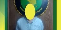 این تروریست خطرناک در عراق دستگیر شد+ جزئیات