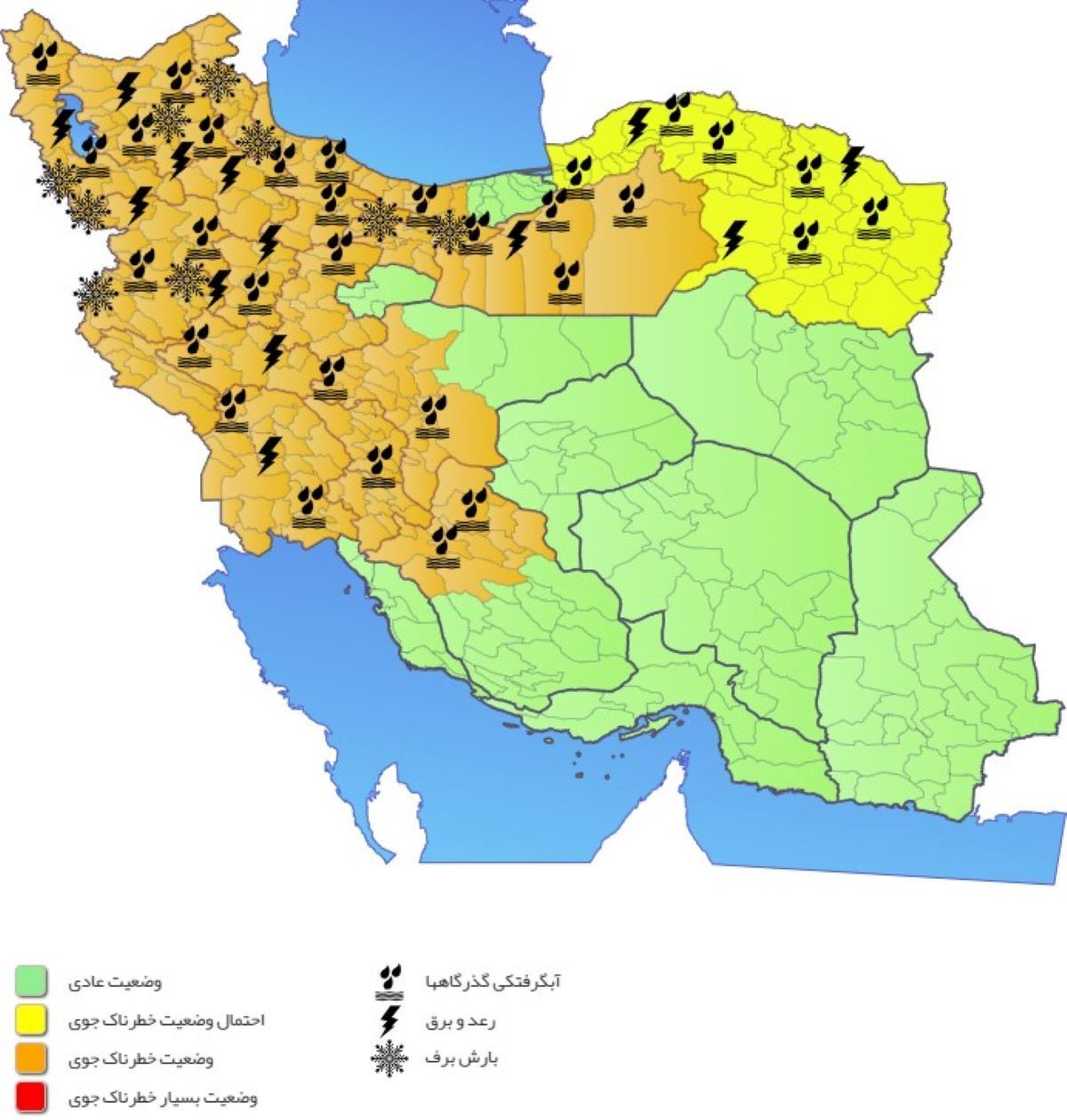 جزئیات هشدار نارنجی‌ سازمان هواشناسی کشور به 21 استان 