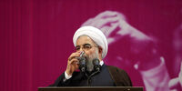 روحانی:زمین ندادم که مدرک بگیرم