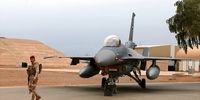 تصویب لایحه محدودیت فروش تسلیحات به عربستان از سوی مجلس آمریکا 