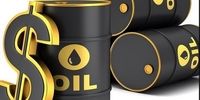 میانگین قیمت نفت امسال ۶۷ دلار پیش‌بینی شد