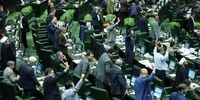 عضویت اقلیت های دینی در شورای اسلامی شهر و روستا تصویب شد + شرایط