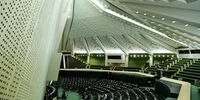 گزارش پنجمین روز بررسی لایحه بودجه 98 در مجلس +جزئیات