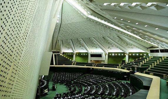 جلسات علنی هفته آینده پارلمان لغو شد/احتمال تصویب بودجه دو دوازدهم