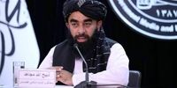 طالبان خطاب به سازمان همکاری اسلامی: در امور داخلی ما مداخله نکنید