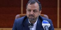 ایران از صندوق بین‌المللی پول وام گرفت؟