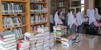 اعلام زمان توزیع کتب درسی در مدارس