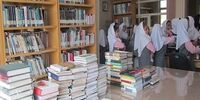 اعلام زمان توزیع کتب درسی در مدارس