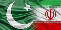 تلاش پاکستان برای گسترش روابط همه جانبه با ایران
