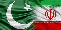 تلاش پاکستان برای گسترش روابط همه جانبه با ایران
