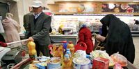 هشدار به گران‌فروشان کالاهای کالابرگی + جزئیات