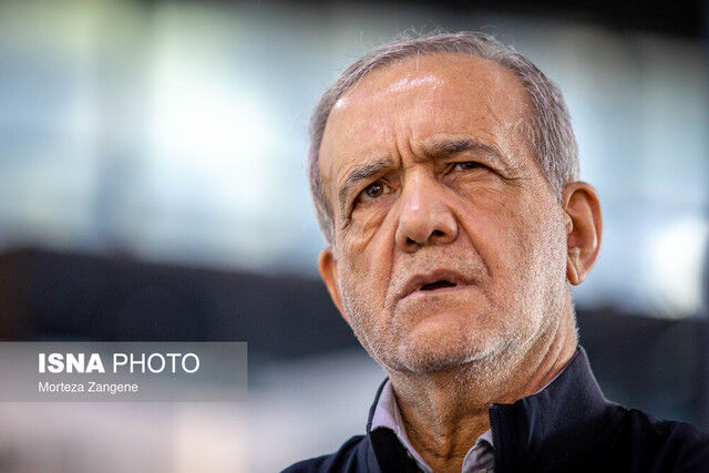 طعنه پزشکیان به دونالد ترامپ/خبرنگارانتان بیایند تا ببینند هوش مصنوعی نیست!