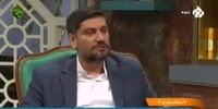 نام گوشی آیفون در صداوسیما تغییر کرد!