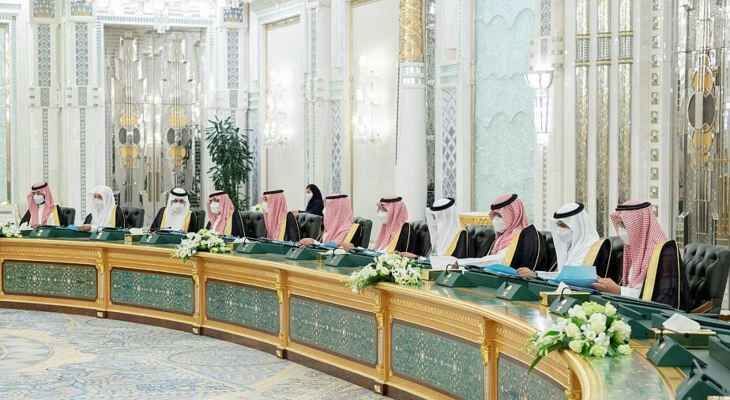 گام نخست عربستان برای پیوستن به سازمان شانگهای