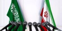جزییات جدید مذاکرات ایران و عربستان در بغداد
