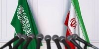 جزییات جدید مذاکرات ایران و عربستان در بغداد
