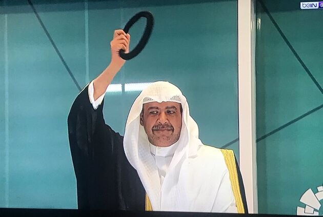 جاکارتا