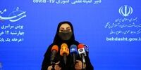 مردم جریمه را دُنگی می‌دهند و سفر می‌روند!