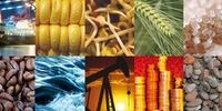 پنج بازاری که چین در 2021 قبضه می کند

