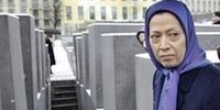 مریم رجوی به این کشور سفر می کند/ اروپا باید تیم حفاظتی او را دستگیر کند