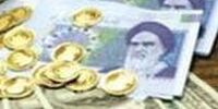 قیمت انواع دلار، یورو، سکه و درهم در بازارهای مختلف روز ‌یکشنبه +جدول