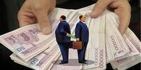اعلام اسامی بدهکاران بانکی به چه شرطی خوب است؟