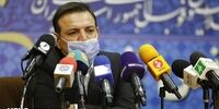 رئیس فدراسیون فوتبال داغدار شد