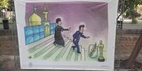 انتقادها بالا گرفت / ماجرای «عنکبوت مقدس» به بلوار کشاورز کشید