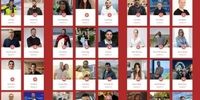 افشاگری جدید گروه حنظله/  اطلاعات ۶۹ افسر نیروی دریایی اسرائیل فاش شد