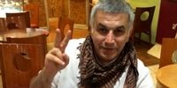 سازمان ملل خواستار آزادی فعال حقوقی بحرینی شد