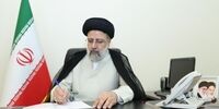 پیام تبریک رئیس جمهور به پاپ فرانسیس