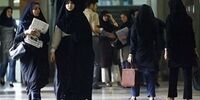 اولین واکنش وزارت علوم به مصوبه‌ یکسان‌سازی پوشش کارکنان زن 