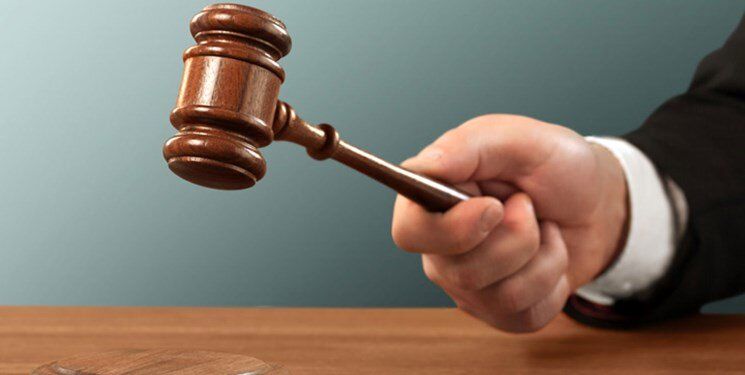 شروط مجلس برای قضات دیوان عدالت اداری