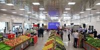 فعالیت تمامی میادین میوه و تره بار تهران یکسره شد