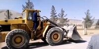 حمله نماینده مجلس با لودر به دانشگاه آزاد/ دانشگاه شکایت کرد+ عکس