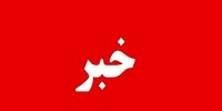 تفکیک جنسیتی ادارات تامین اجتماعی این استان کلید خورد + عکس