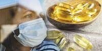 کمبود این ویتامین خطر ابتلا به کرونا را افزایش می دهد 