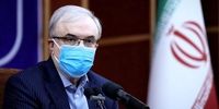وزیر بهداشت : وضعیت واکسن ایرانی درخشان است