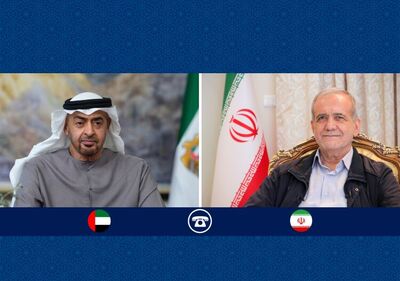 پزشکیان در گفت‌وگو با رئیس امارات: به آمریکا تفهیم کنید ایران فقط به دنبال حقوق مشروع خود است