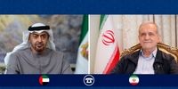 پزشکیان در گفت‌وگو با رئیس امارات: به آمریکا تفهیم کنید ایران فقط به دنبال حقوق مشروع خود است