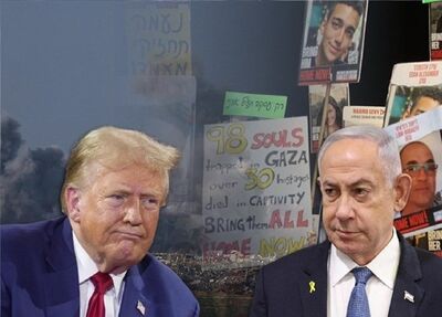افشاگری از هدف پنهانی ترامپ از آتش بس در غزه 