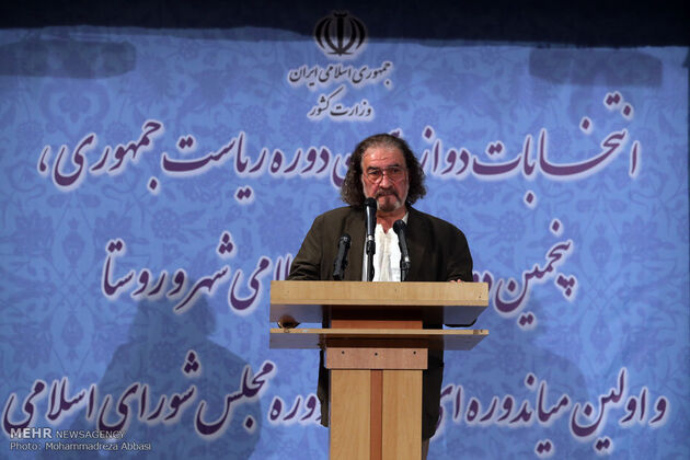 ثبت نام کاندیداهای انتخابات ریاست جمهوری (4)