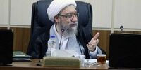  آملی لاریجانی: قانون اساسی کشور ما یکی از پیشرفته‌ترین قوانین اساسی دنیاست 