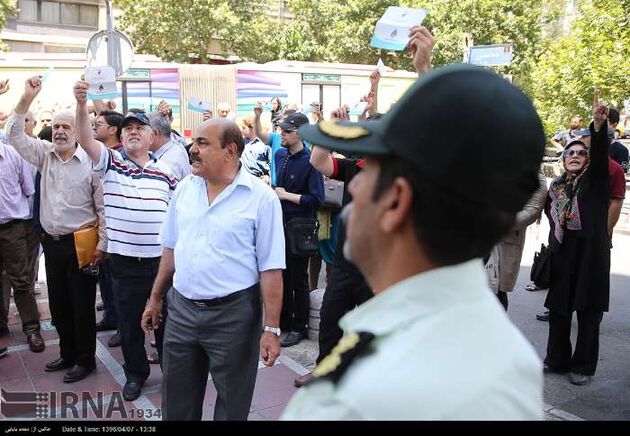 تجمع سپرده گذاران موسسه اعتباری کاسپین