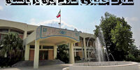 واکنش شدید ایران به اتهامات روزنامه پاکستانی
