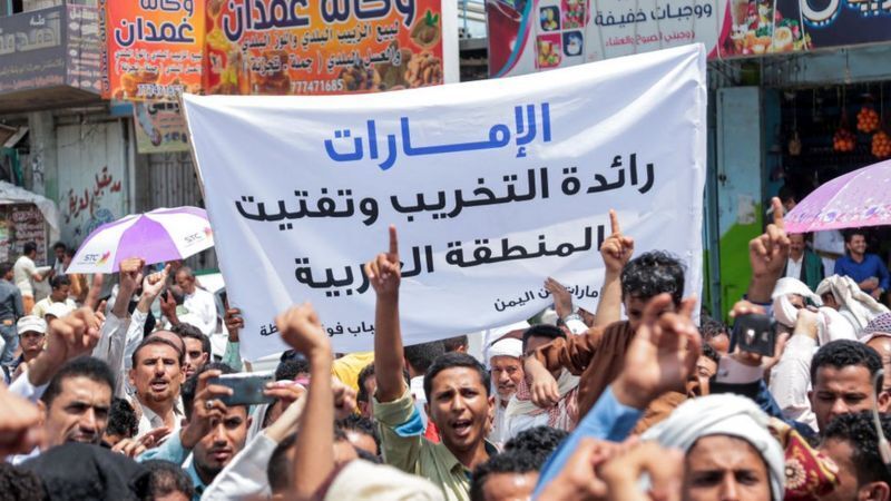 افشاگری رسانه انگلیسی درباره جنایات امارات در یمن