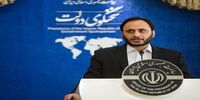 سخنگوی دولت سیزدهم: اعلام کنیم در صورت هرگونه حمله به ایران از معاهده NPT خارج می شویم